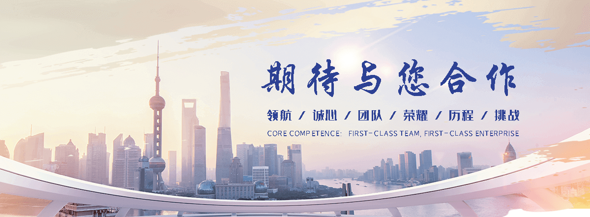 兴县哪里能做充电桩车棚